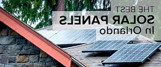 太阳能电池板在奥兰多