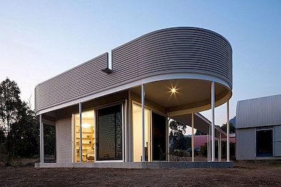 家庭办公室馆在澳大利亚拥有引人注目的现代建筑