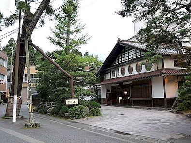Hoshi Ryokan - het oudste hotel ter wereld