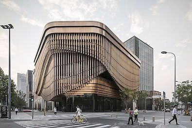 Novi umjetnički centar u Šangaju ima fasadu od brončanih cijevi