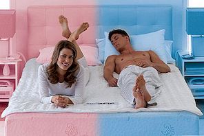 舒适的睡眠无论什么季节：床垫与冷却和加热控制
