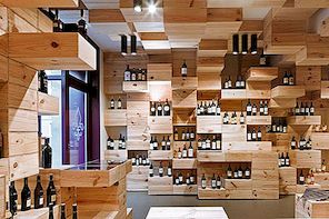 位于苏黎世的Albert Reichmuth商店，专为葡萄酒爱好者设计