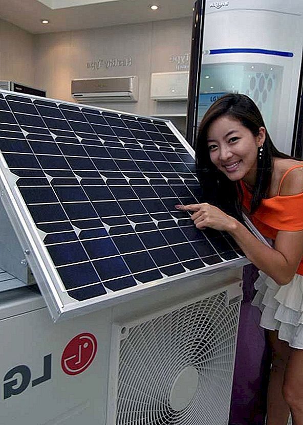 LG的环保型太阳能混合空调