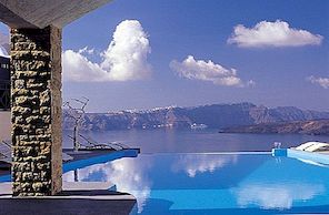 Útěk na pozoruhodné romantické výšky: Astarte Suites, Santorini