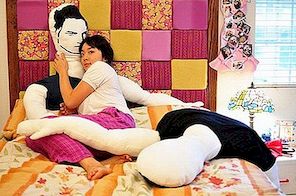 Jastuk oblikovan poput Robert Pattinson: privlačan ili glup?