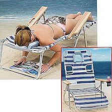 户外家具 - 终极沙滩椅
