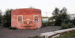 Opuštěná budova, která dostala z Nikita Nomerz obličej